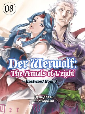 cover image of Der Werwolf: The Annals of Veight, Volume 8